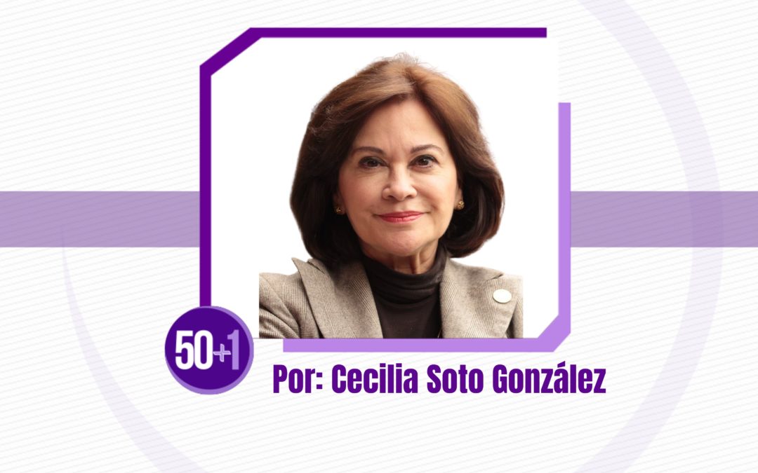 Chulosio, Sexylia y el colchón